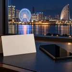 横浜の夜景とカードローンのイメージ
