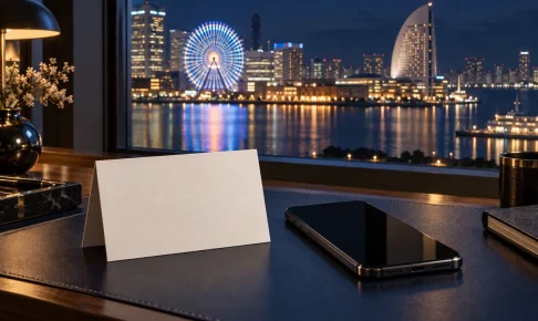 横浜の夜景とカードローンのイメージ